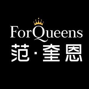范奎恩微胖定制