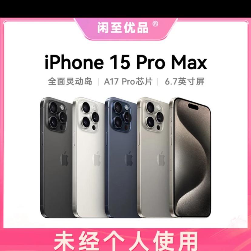 峰弟数码