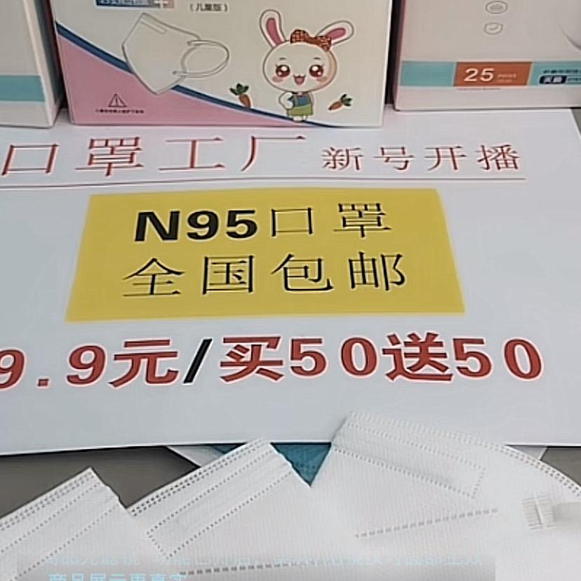 聚贤阳光☀️