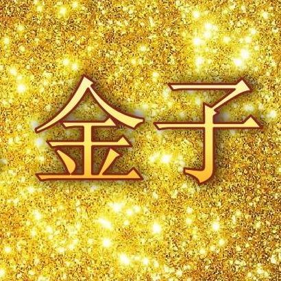 🌟金子🌟专业做代加工🤝户外桌椅系列