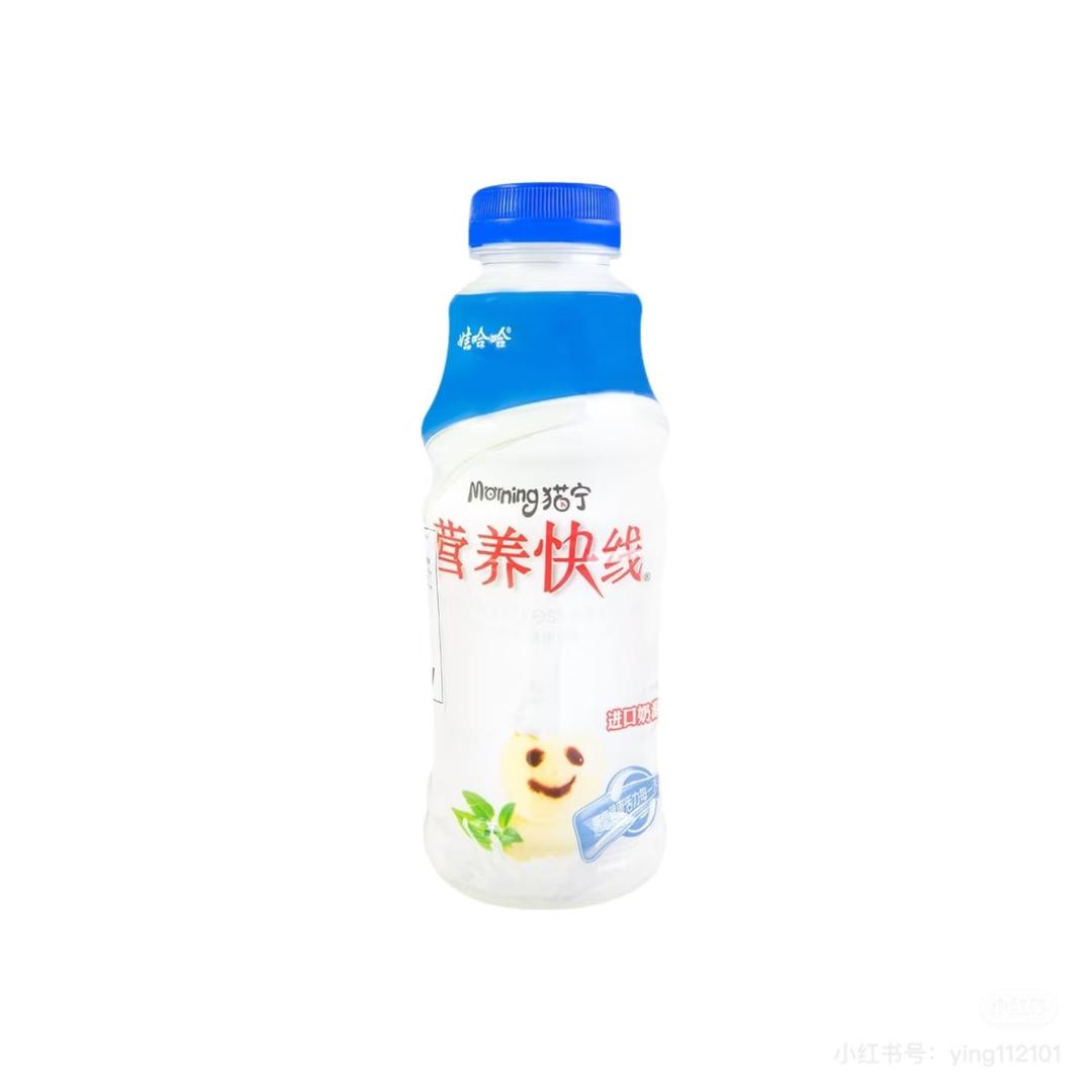 躺赢专业户