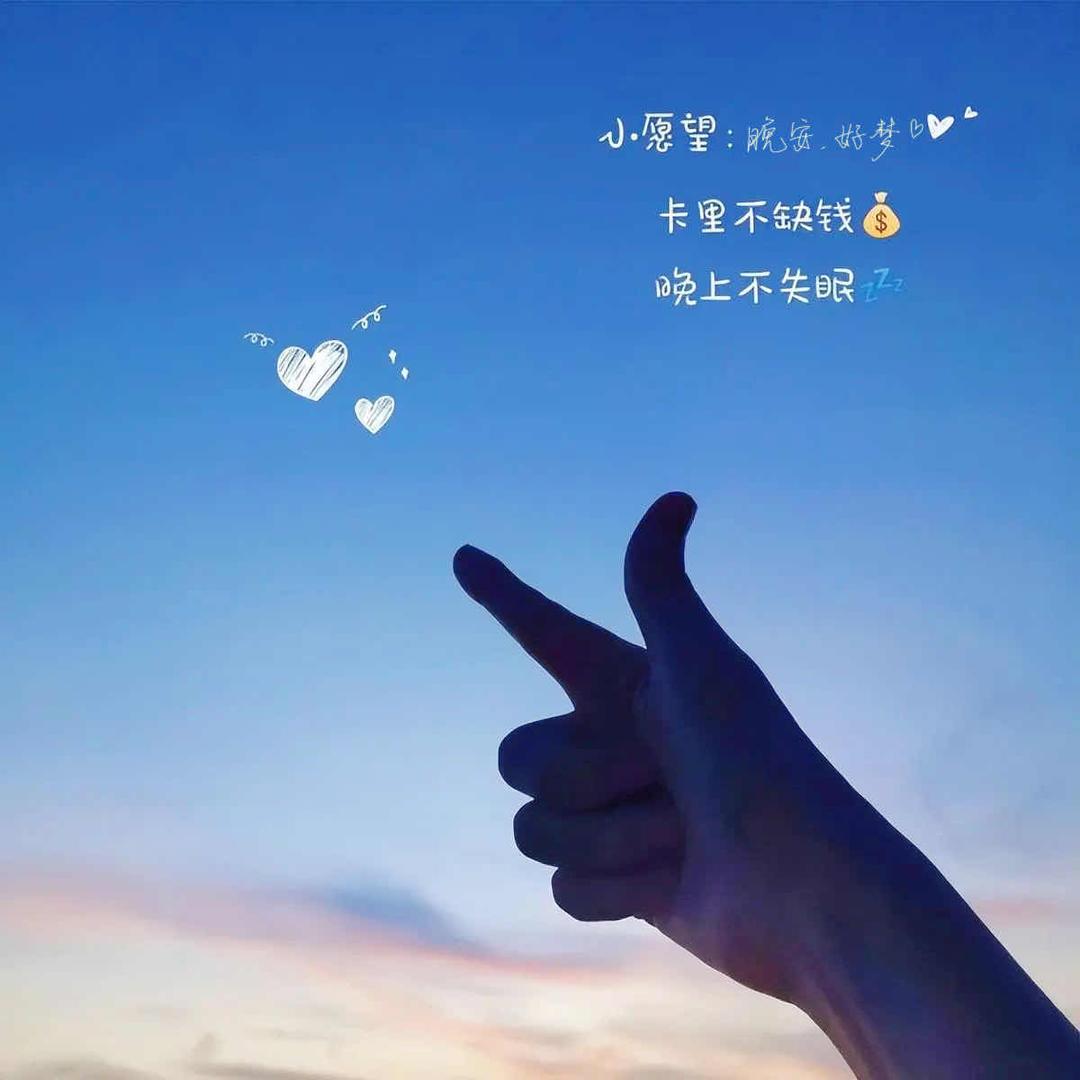 大涵👧小晗👦❣️❣️