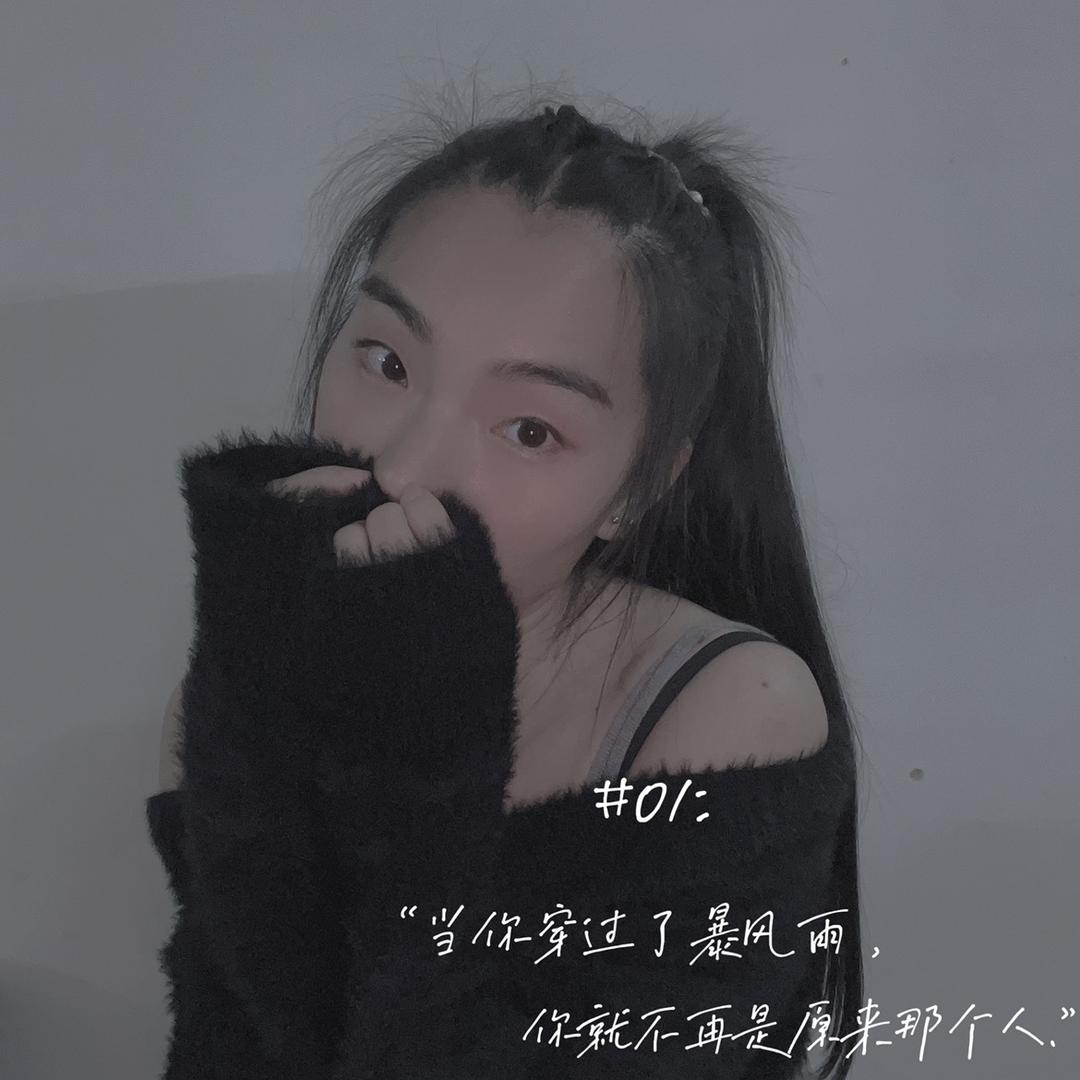 萱仔࿐
