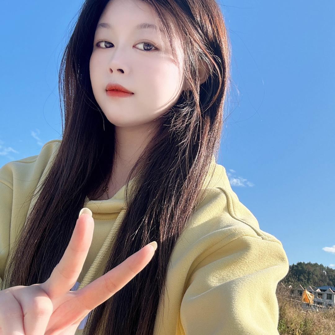 小婷👑