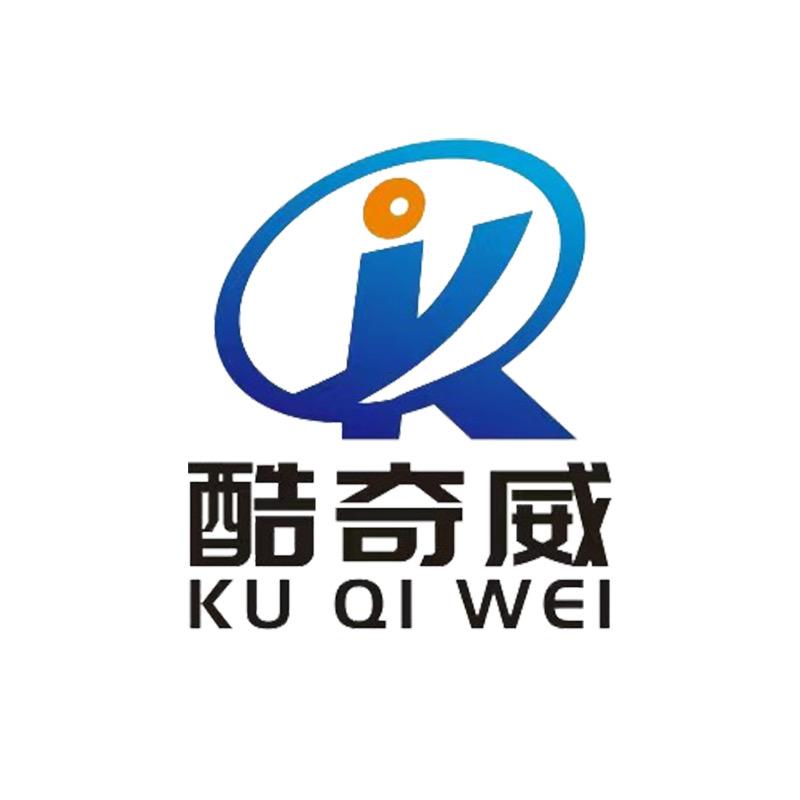 酷奇威居家运动