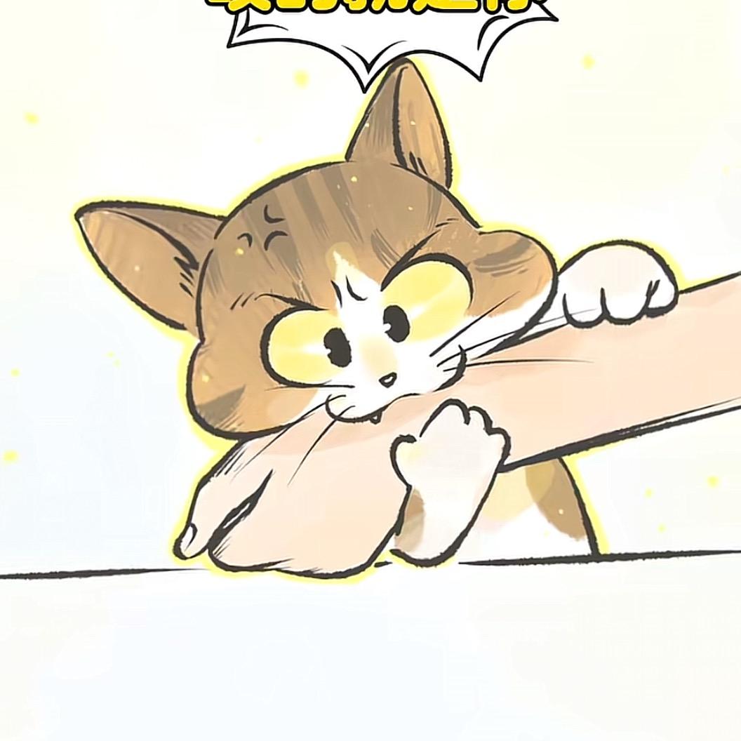 熊猫饲养员