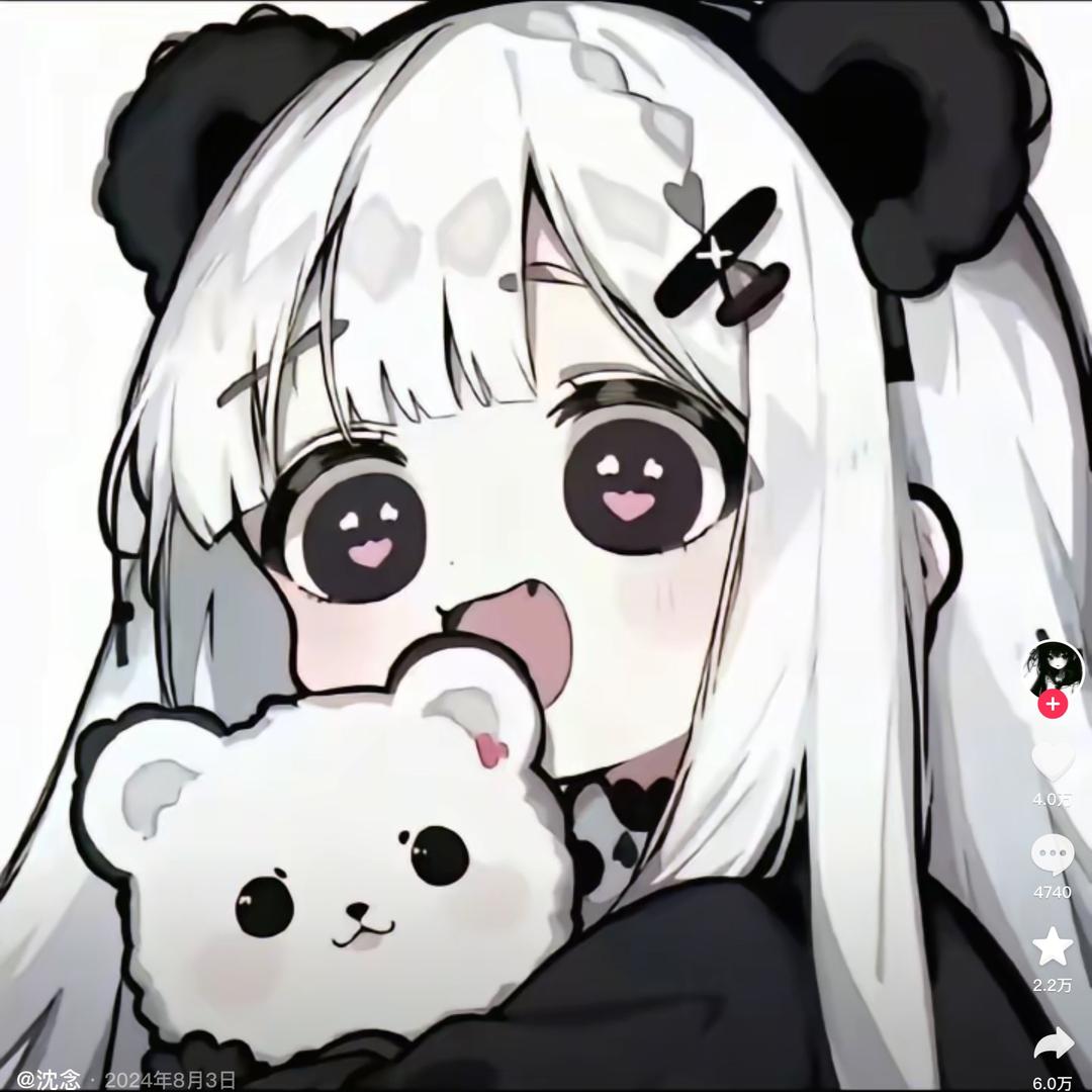 妍妍日记📔
