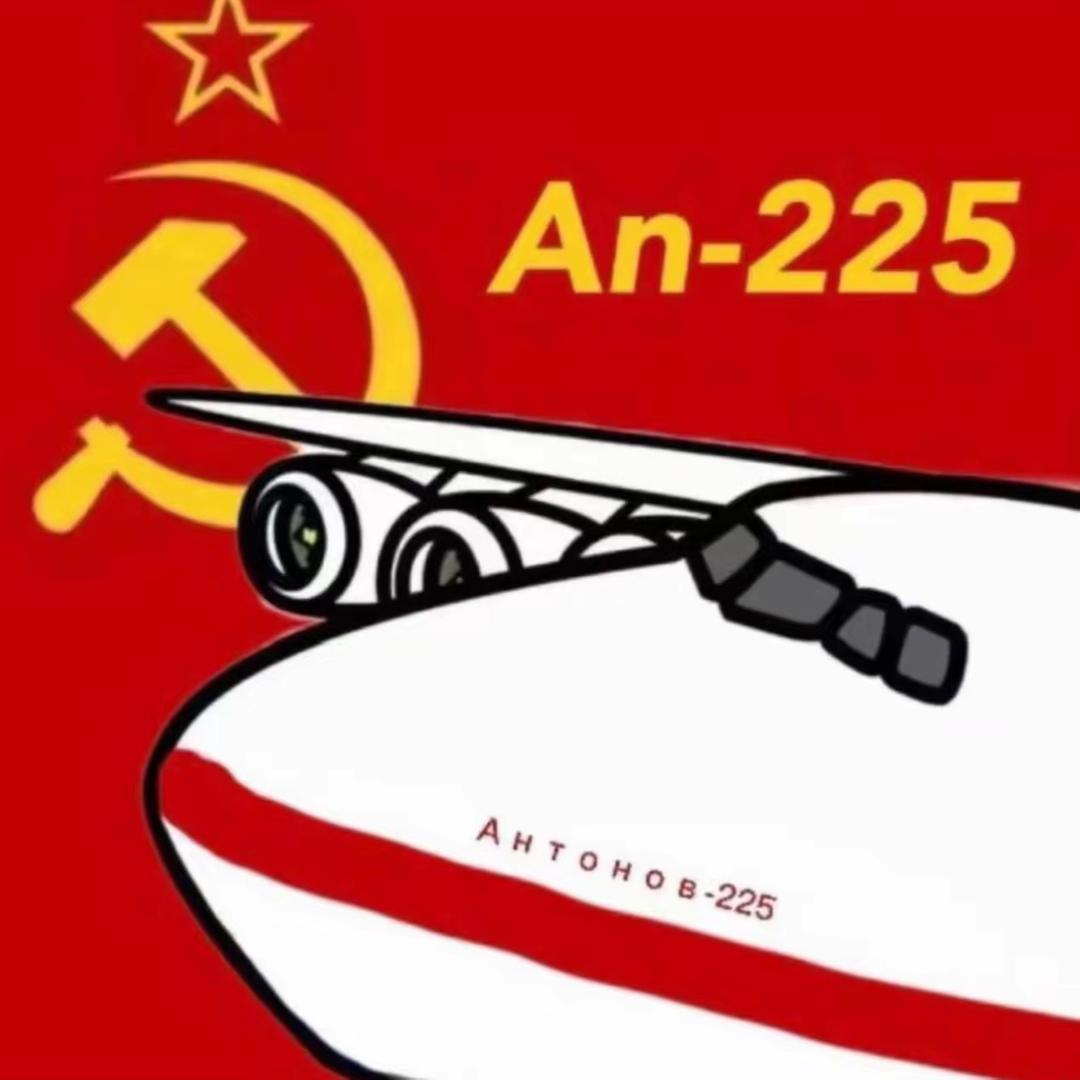 桂珏然821I79山航