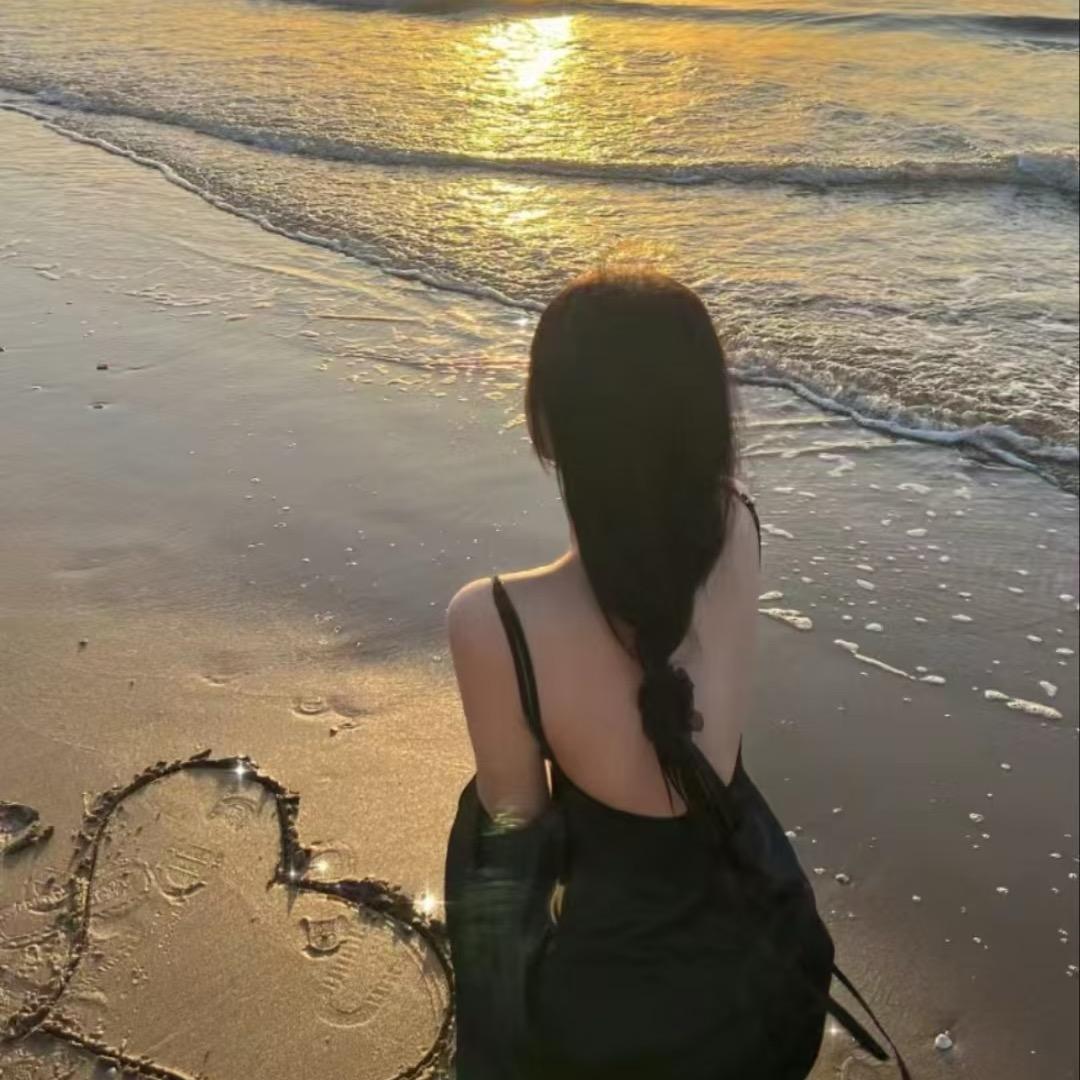 如意