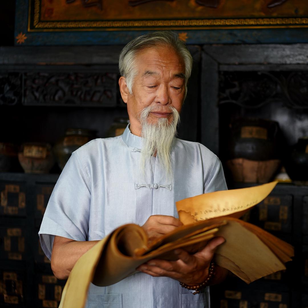 樊尘师叔