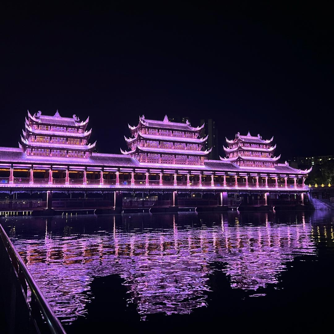 冰与火