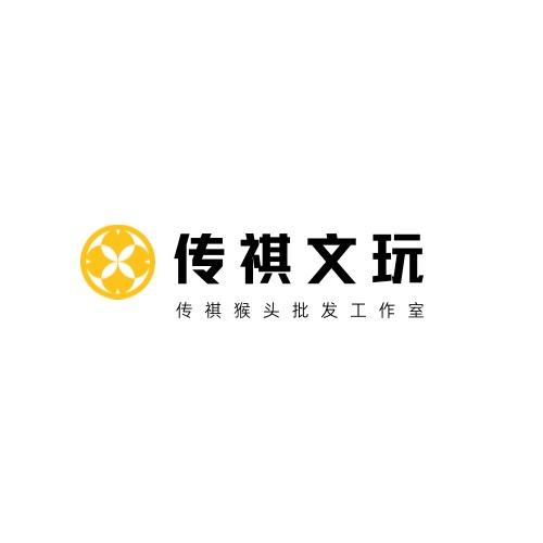 传祺猴头批发工作室