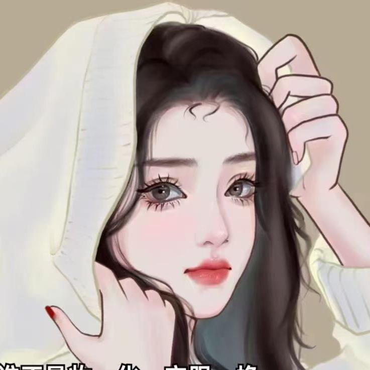 茜