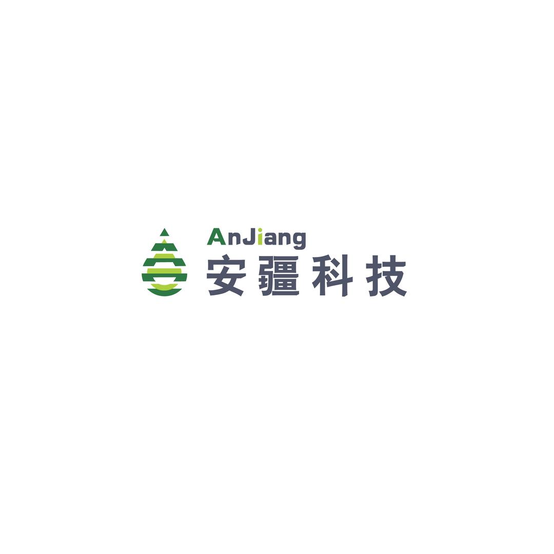 安疆科技安防用品店