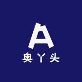 奥丫头复古手工女鞋