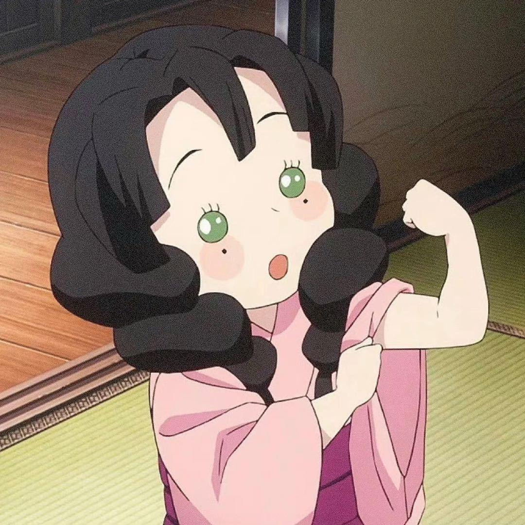 浓浓不熬夜🥥🍟