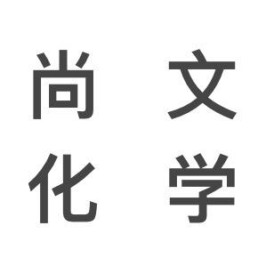尚学文化（淮北中考志愿填报）