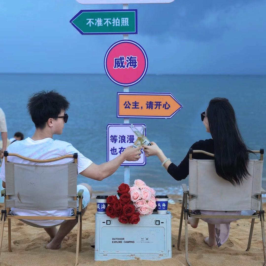 随过往流动