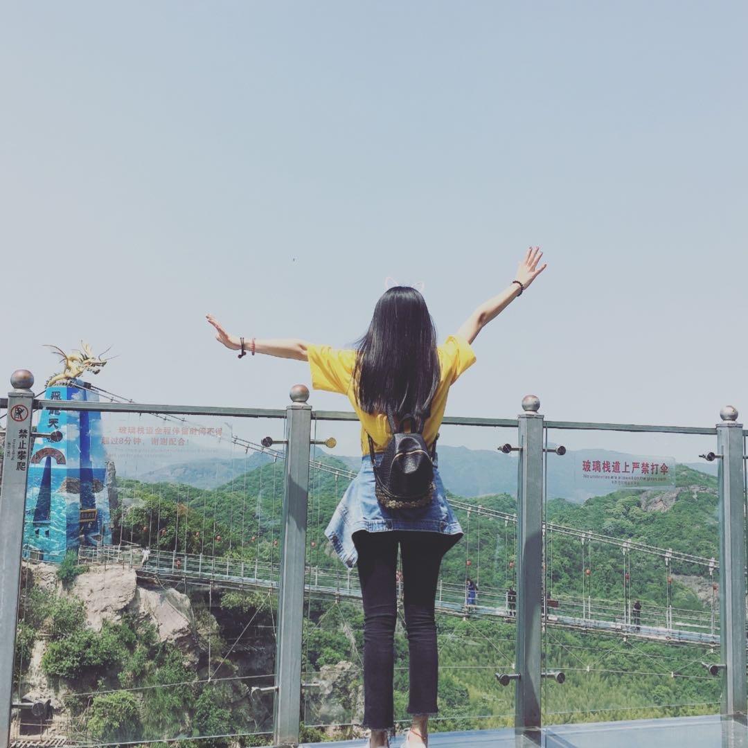 小李丫