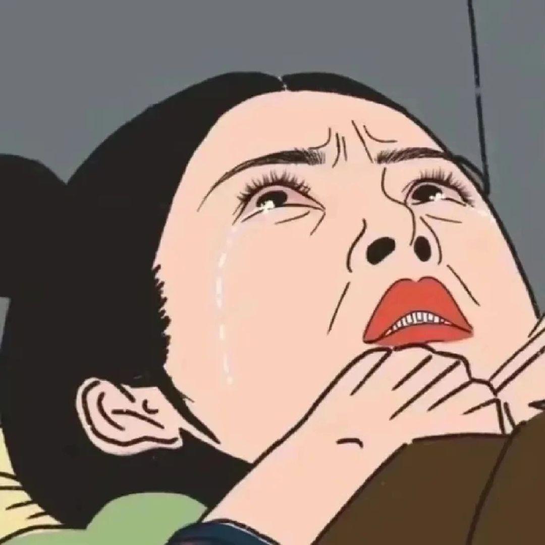 pp