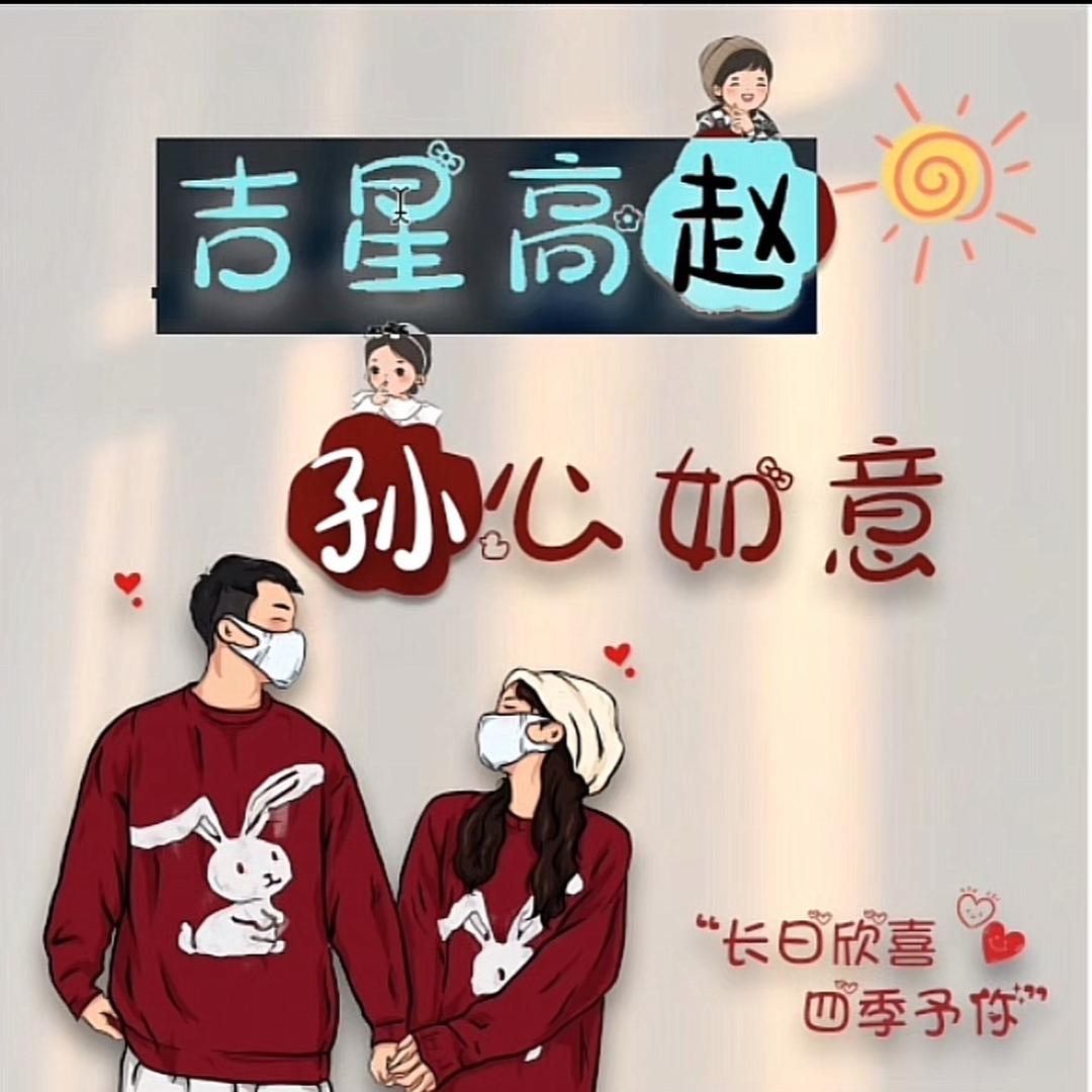 卖女孩的小火柴666