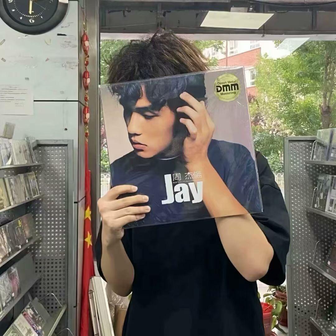 叶湘伦（美式版）