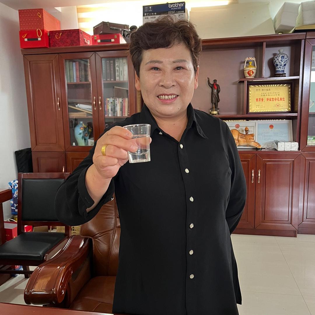 张大妈的快乐生活