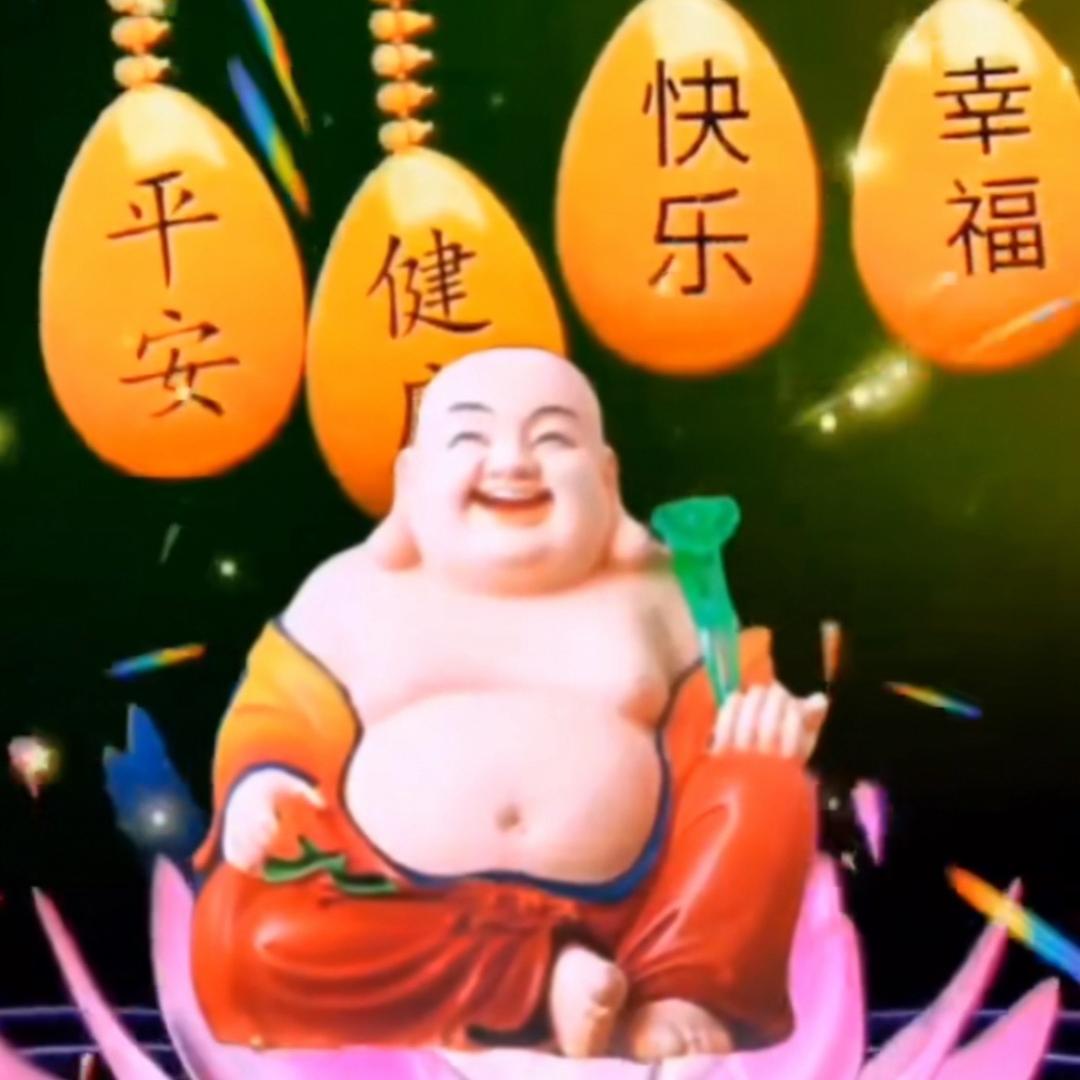 好心情