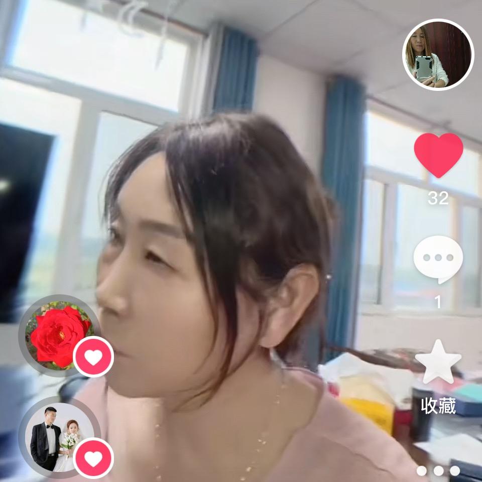 阿海（521）