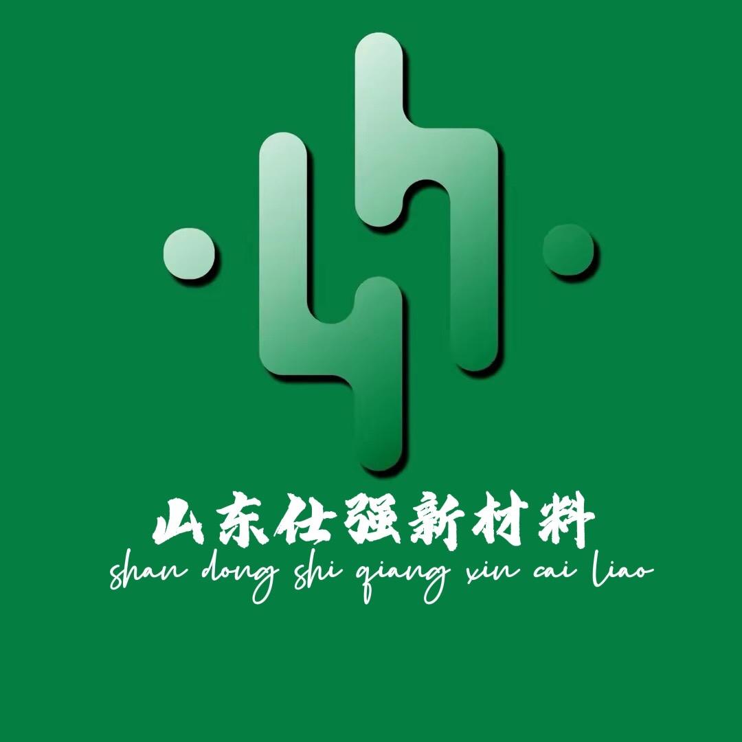 环保金属加工材料🌍