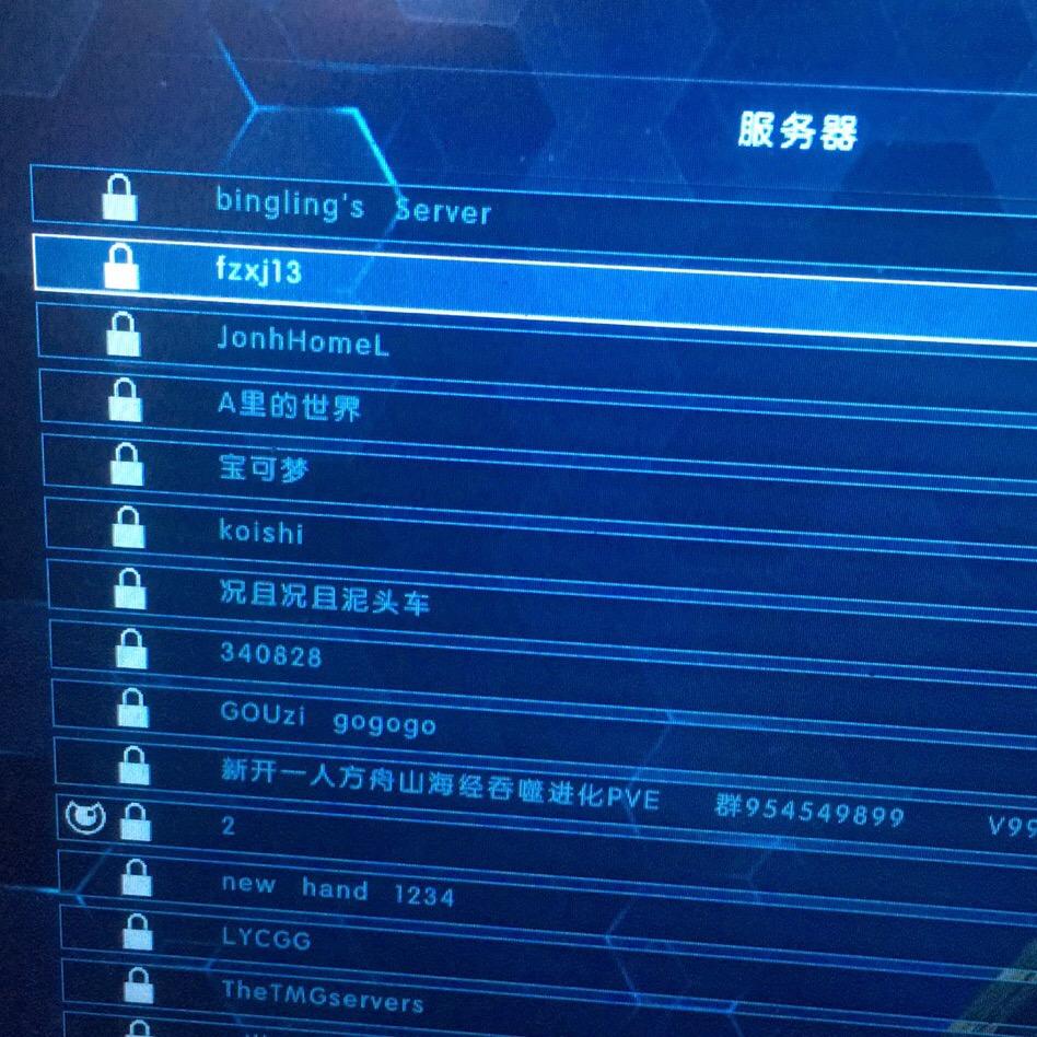 biu倍儿爽
