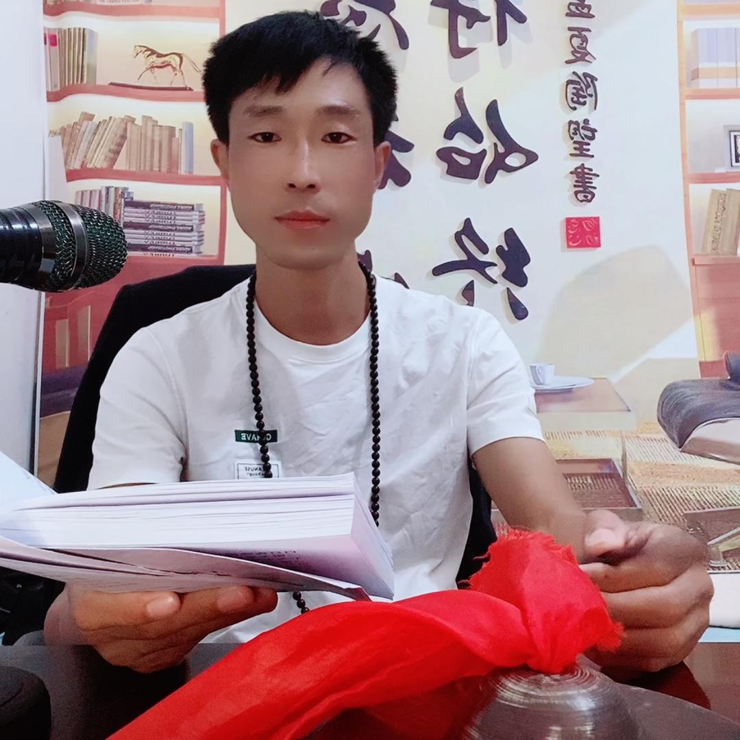 东川 云哥