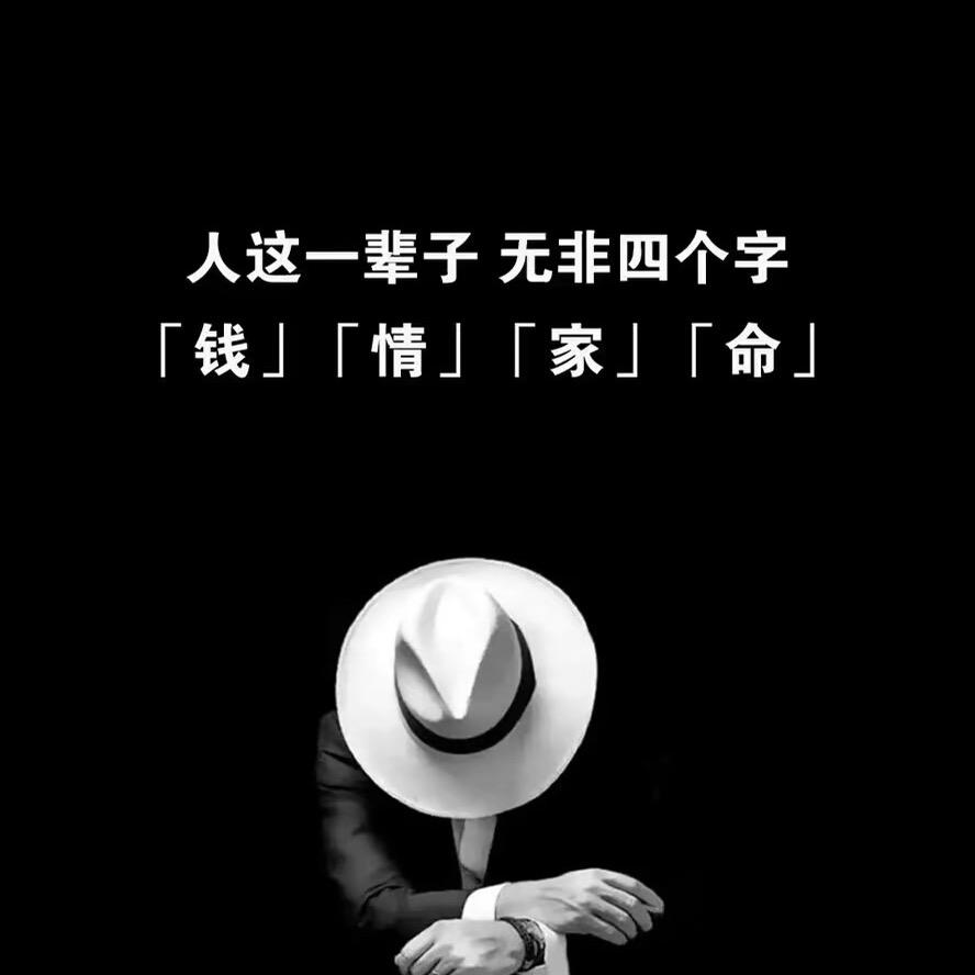小伙子