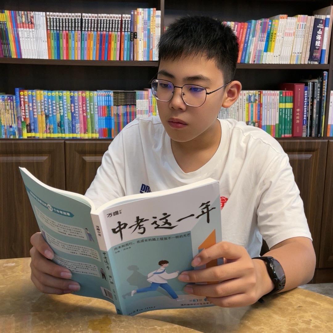 优优同学