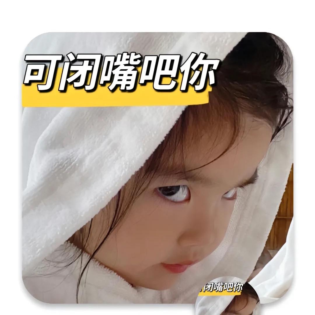 芜湖小柠檬🍋