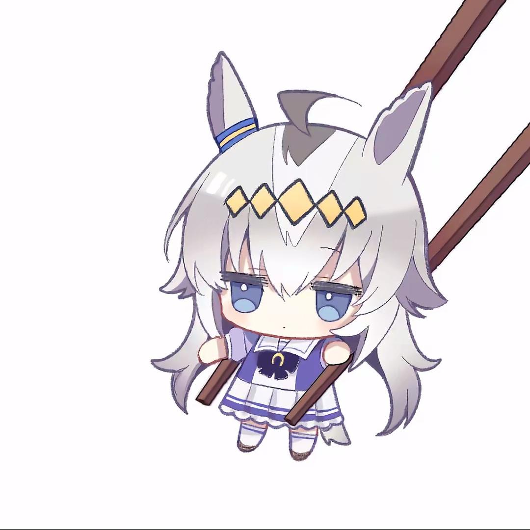 故欠