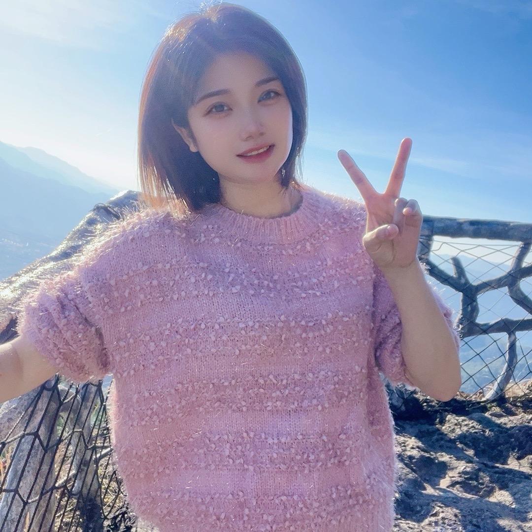 嘻嘻😜