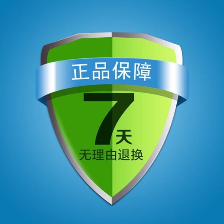 义乌批发厂家