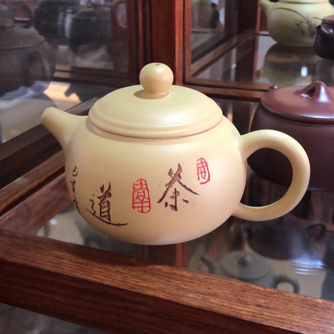 家诚哥