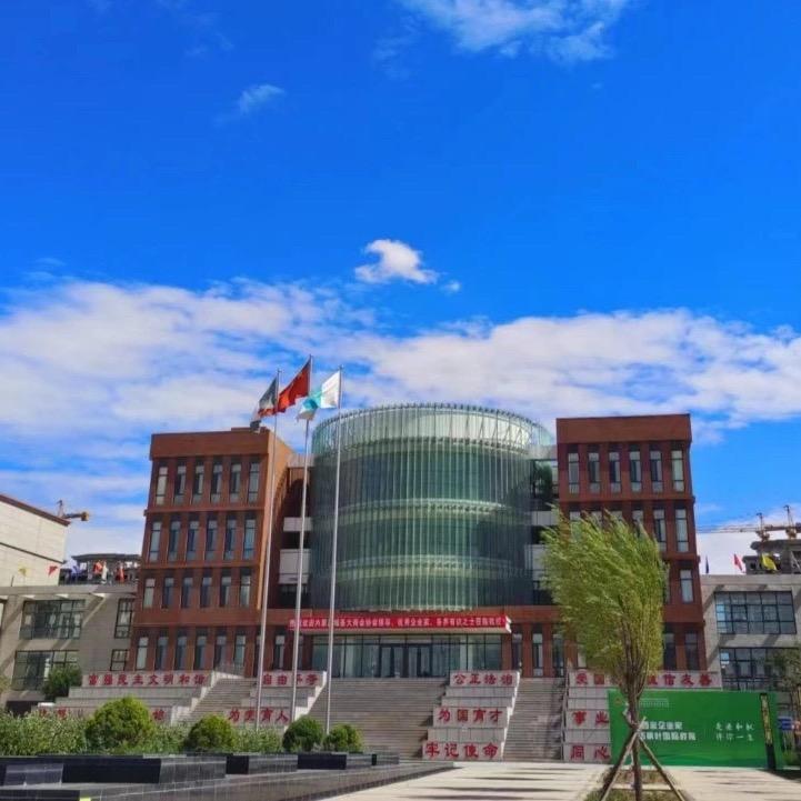 呼市枫叶学校炫彩艺体