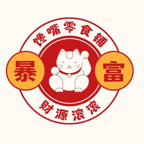 馋嘴零食铺