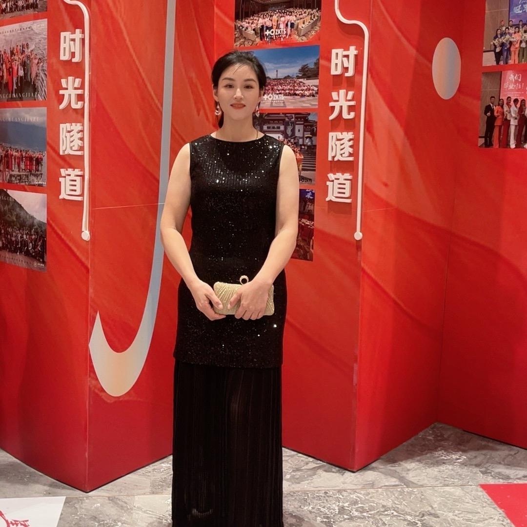 惠美