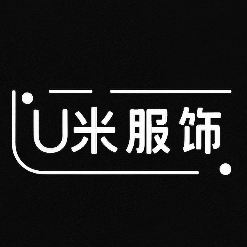 有米Umi女装牛仔｜青裤存