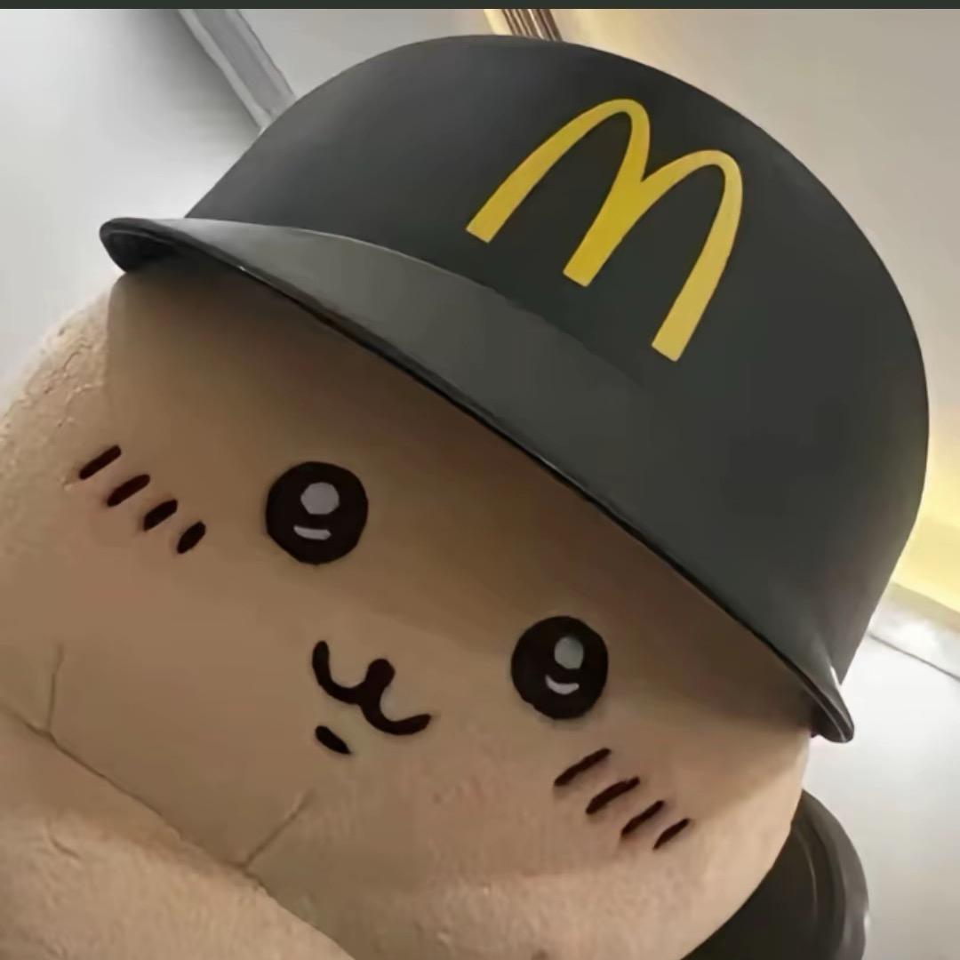 硕/