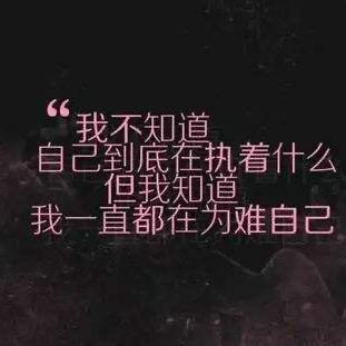 说好的幸福呢？