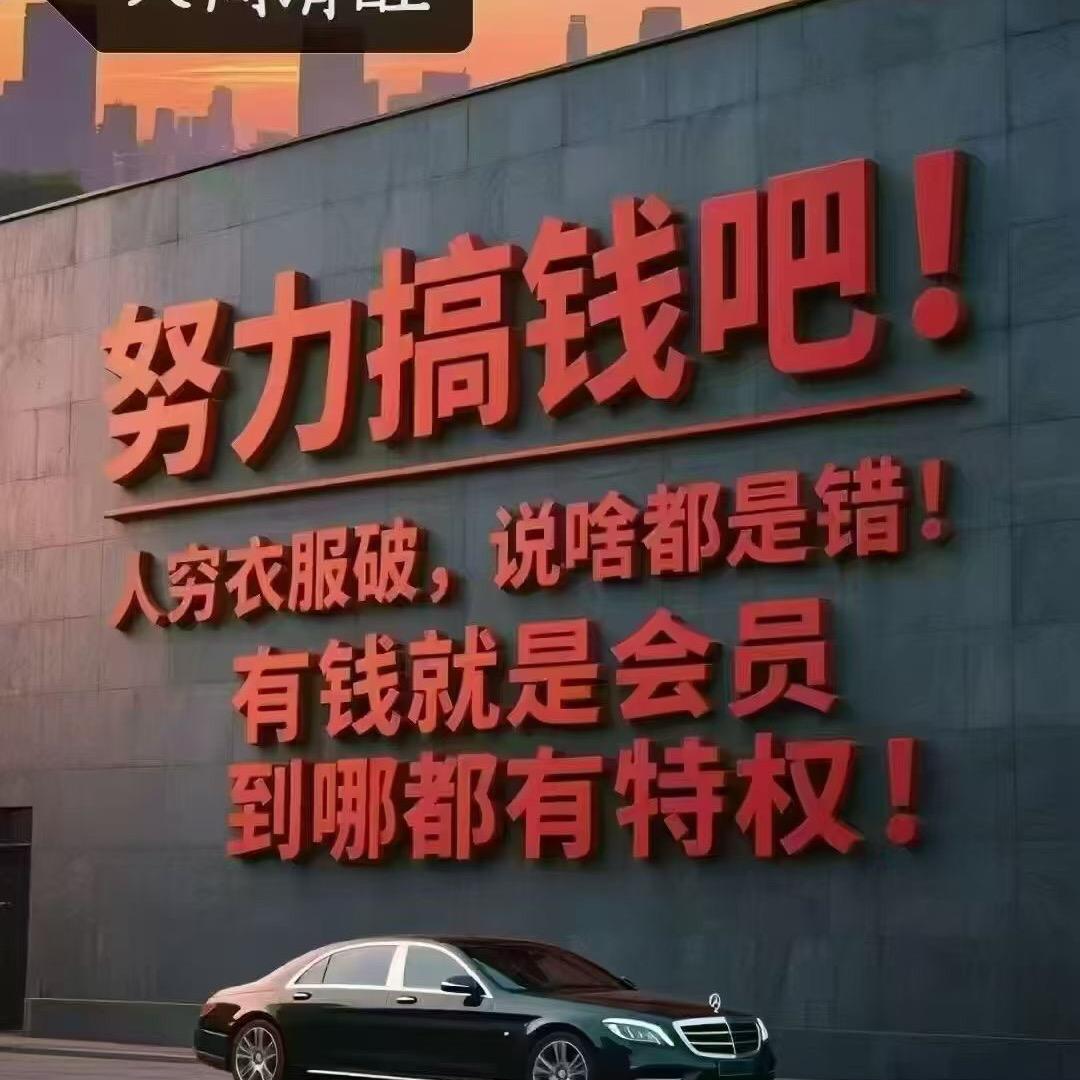 胡老师在长沙做家政