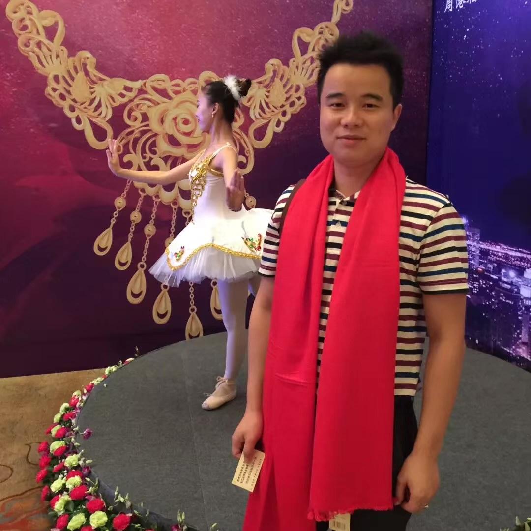 鑫源寄卖商行