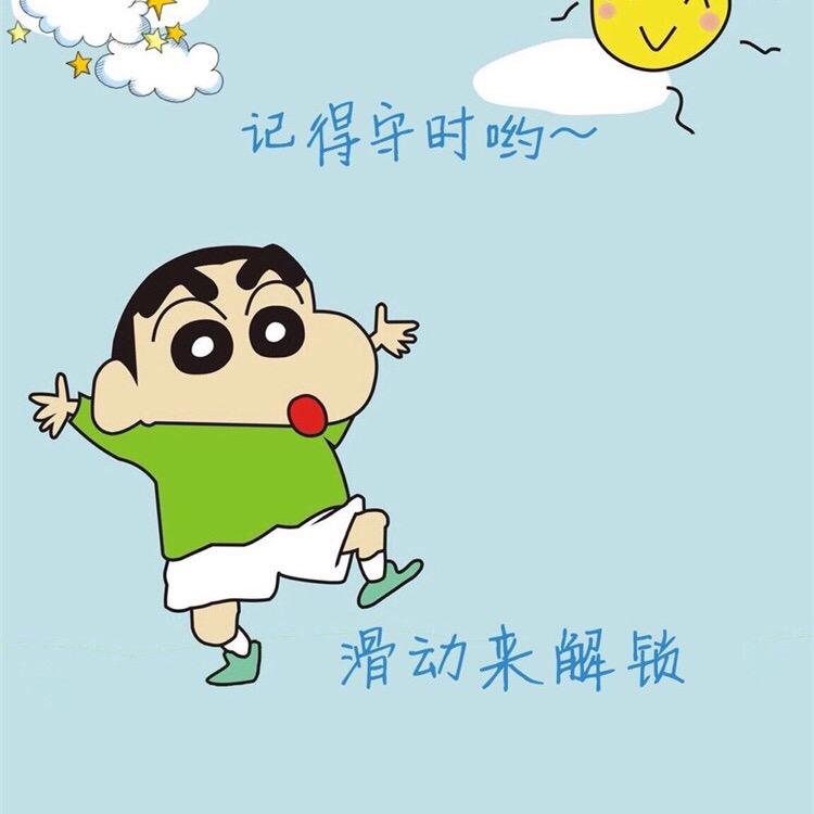 啥单位的，放个屁还要走流程