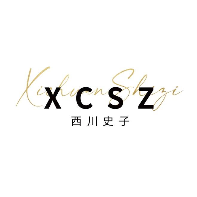 西川史子饰品官店