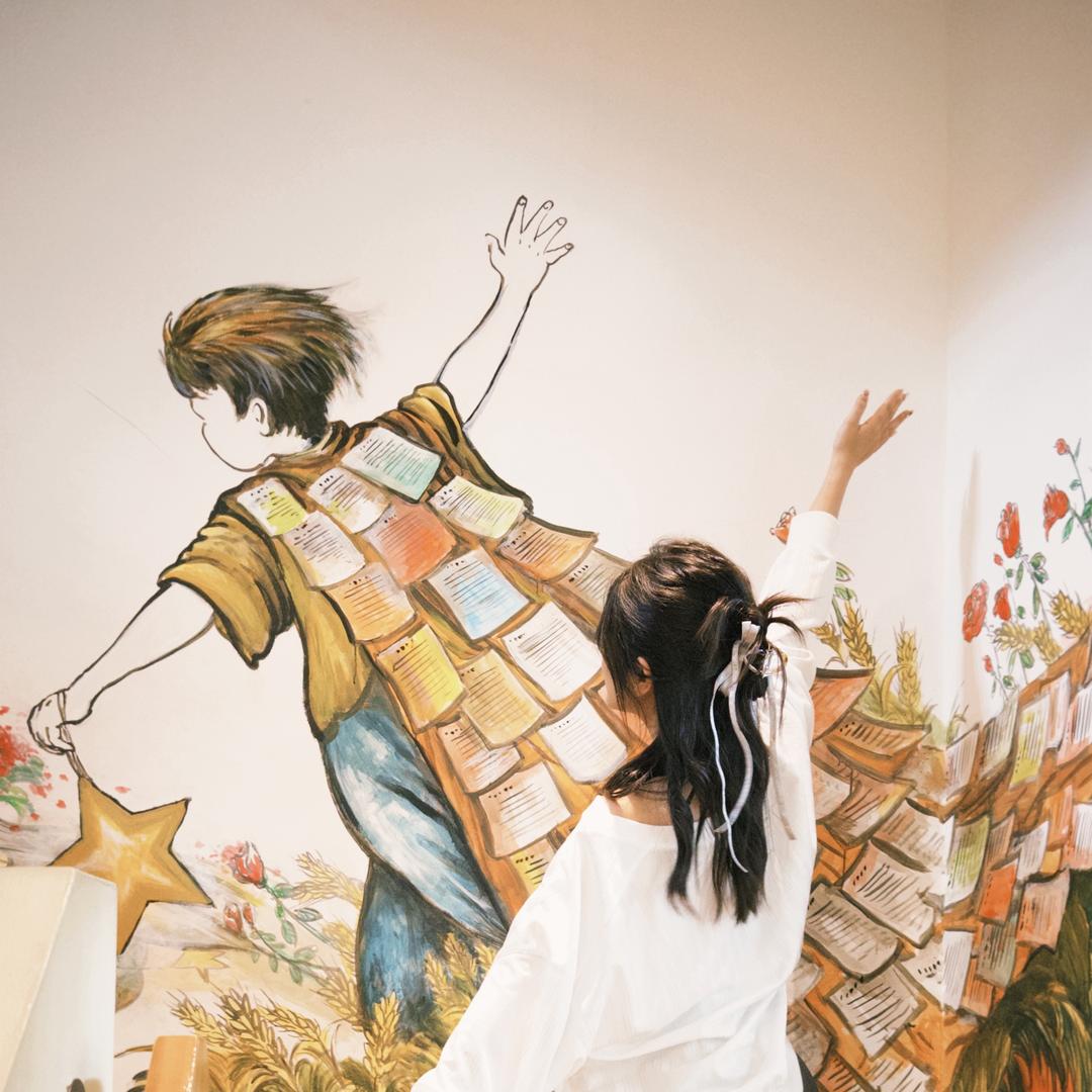 小杨没烦恼-58🌾